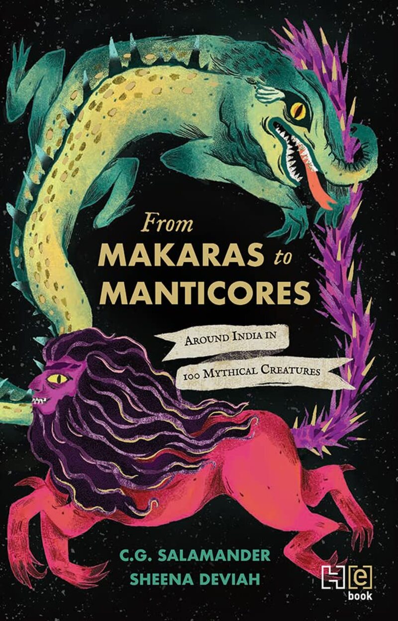 Artwork from 'Makaras to Manticores' book by C G Salamander.