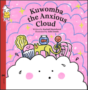 Poster for 30_kuwomba_the_anxious_cloud_cover.png 